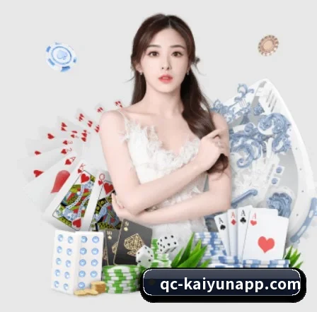 开云体育 APP 界面 - kaiyun